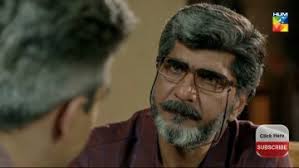 Munshi Jee from Pyaar ke Sadqay (2020)