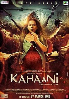 Kahaani Movie
