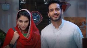 NEW PAKISTANI DRAMA BREAKING STEREOTYPES